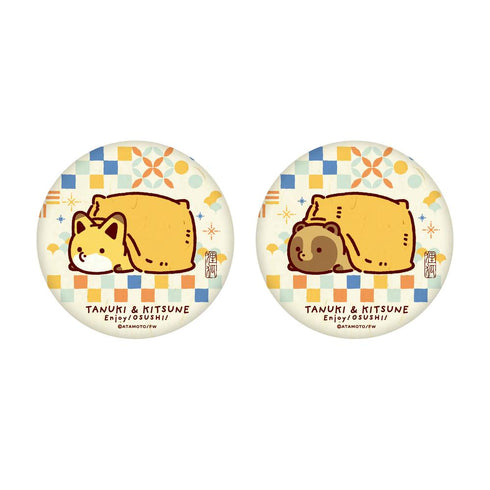 『タヌキとキツネ』和紙缶バッジ 01 Enjoy!OSUSHI!【BOX】